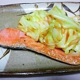 鮭と春キャベツのちゃんちゃん焼き風ソテー